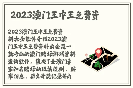 免费看黄网站AV无码草莓视频