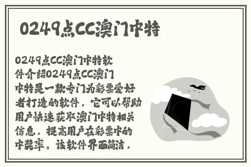爱情岛论坛线路器1