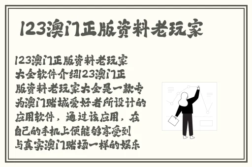 zozozo女人另类zozo