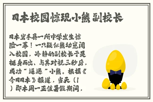 麻花传MD0174苏蜜清歌许依然