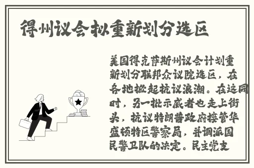 18款禁用APP软件免费上线