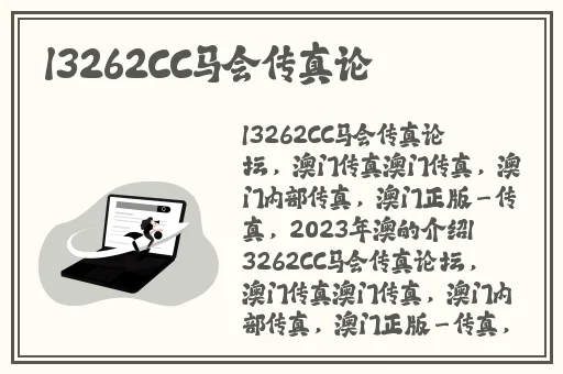 搡老女人老91妇女沈阳