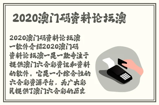 小白兔子被咬的通红