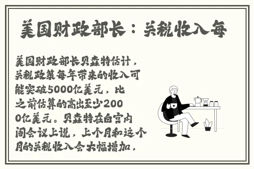 十8模免费下载