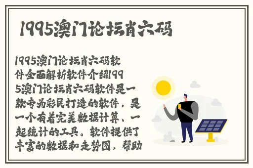 男生女生在一起嗟嗟嗟很痛人